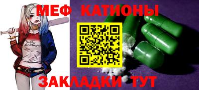 скорость Краснодар