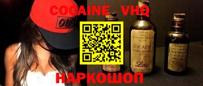 прущие крисы Краснознаменск