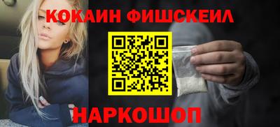 таблы Краснокаменск