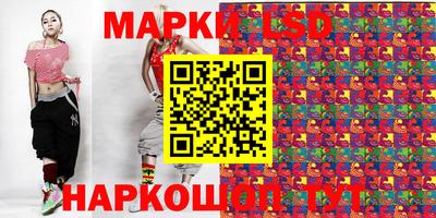 скорость Краснодар