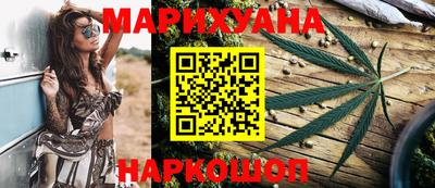 скорость Краснодар