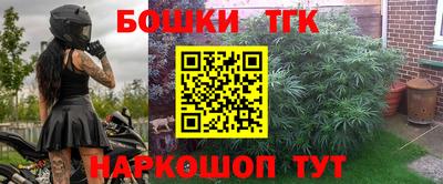 скорость Краснодар