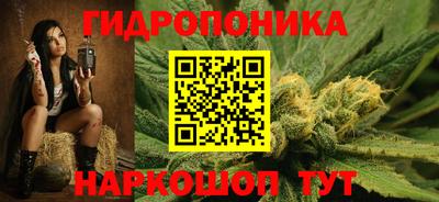 скорость Краснодар