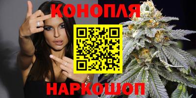 скорость Краснодар