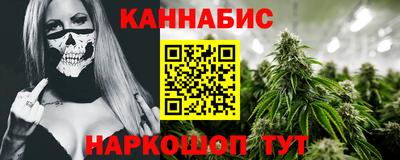 скорость Краснодар