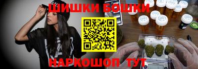 таблы Краснокаменск