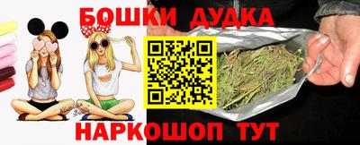 прущие крисы Краснознаменск