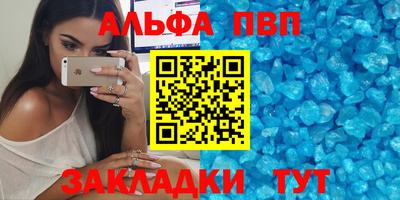 скорость Краснодар