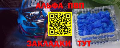 прущие крисы Краснознаменск