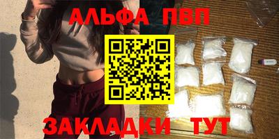 скорость Краснодар
