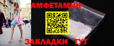 скорость Краснодар