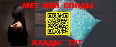 скорость Краснодар
