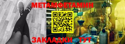 скорость Краснодар