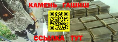 прущие крисы Краснознаменск
