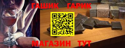 скорость Краснодар
