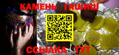 прущие крисы Краснознаменск