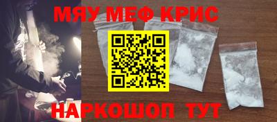 скорость Краснодар