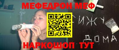 скорость Краснодар